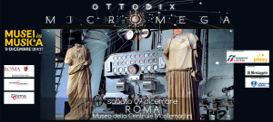 roma-centrale-montemartini-news